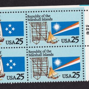 Scott #2507a Marshall & Micronesia Islands Zip Block of 4 Stamps - MNH