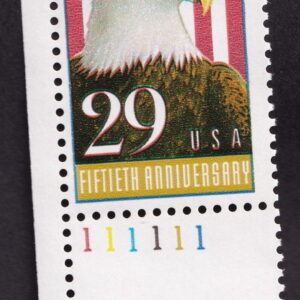 Scott #2534 US SAVINGS BONDS 29c Plate # Single Stamp - MNH LL
