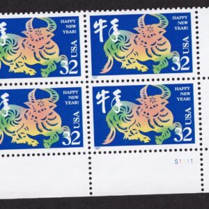 Scott #3120 New Year Ox Block of 4 Stamps - MNH LR XF #2