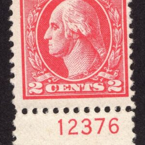 Scott #528b George Washington Plate # Single Stamp - MNH P#12376