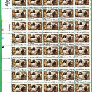 Scott #2052 Treaty of Paris 1783 Bicentennial Sheet of 40 Stamps - MNH LL