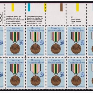 Scott #2551 Medal Honoring Those Who Served Plate Block of 20 Stamps MNH UL moun