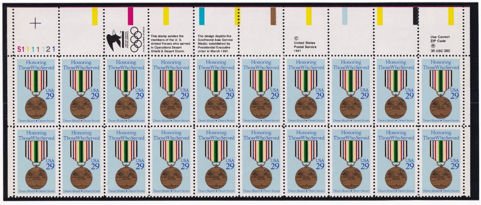 Scott #2551 Medal Honoring Those Who Served Plate Block of 20 Stamps MNH UL moun