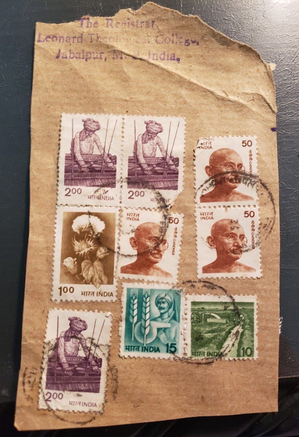 Stamp Asia India various stamps 1979-1989