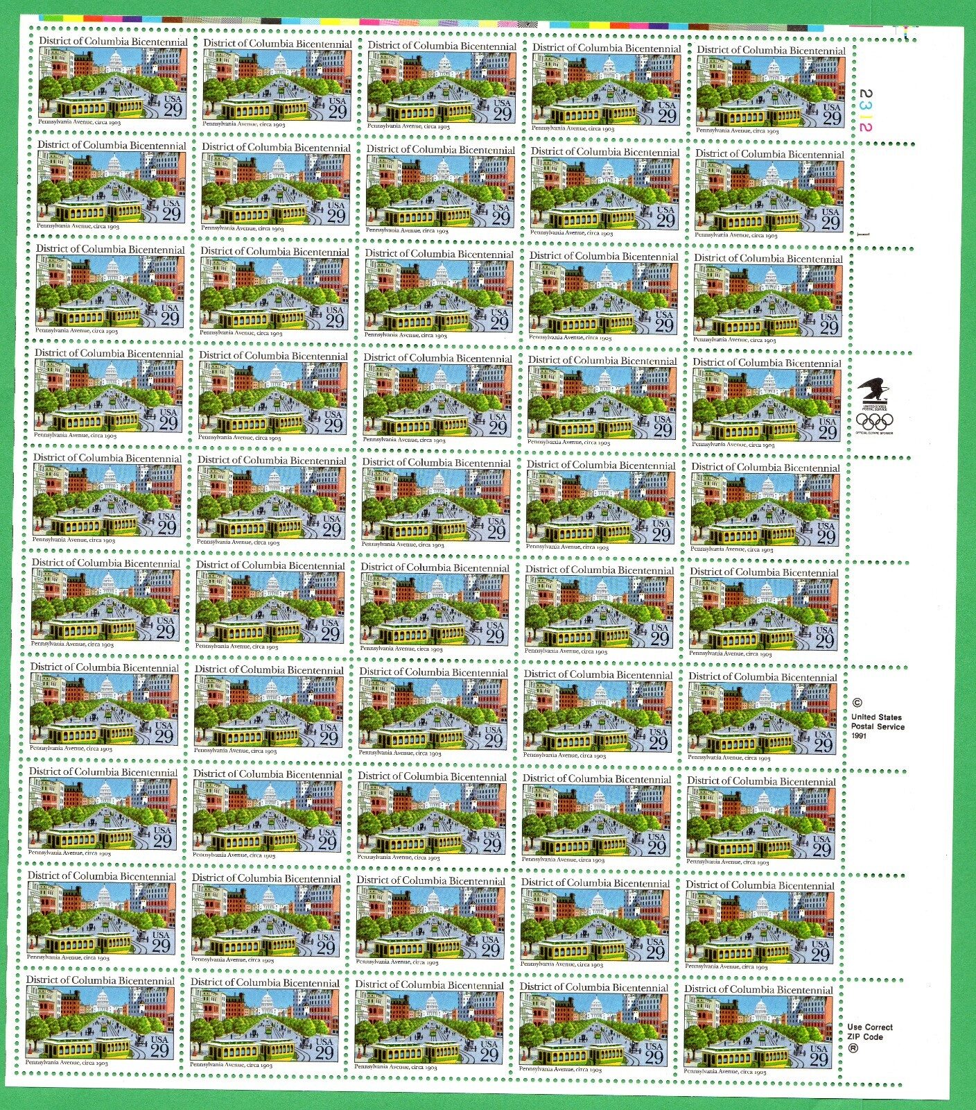 Scott #2561 District of Columbia Sheet of 50 Stamps MNH P#2312-1 UR XF