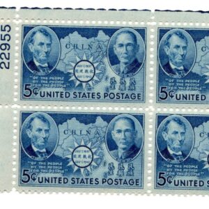Scott #906 Lincoln & Sun Yat-sen Plate Block of 4 Stamps - MNH P#22955 UL