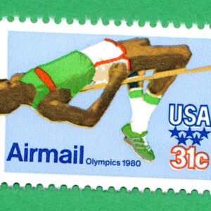 Scott #c97 High Jumper Single Stamp - MNH