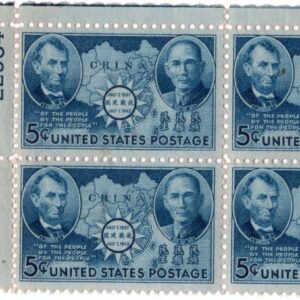 Scott #906 Lincoln & Sun Yat-sen Plate Block of 4 Stamps - MNH #5 EFO