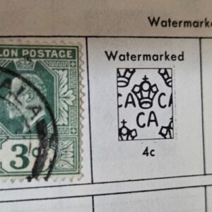 Stamp Ceylon set of 31 1903-49 al used except #264
