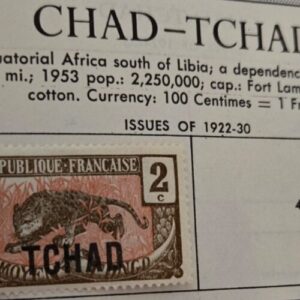 Stamp Chad set of 13 1922-63 MH