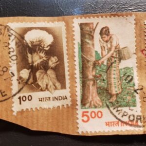 Stamp Asia India Set of 3 used stamps all 1980, overstamped 10-2-87