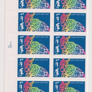 Scott #3747 Chinese New Year (Ram) Plate Block of 10 Stamps - MNH LEFT