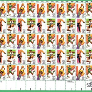 Scott #c104a 1984 Summer Olympics Airmail Sheet of 50 stamps - MNH P#2222 LL