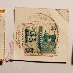 Stamp Asia India Set of 3 1979, 1985 & 1986 used stamps