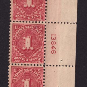 Scott #J61 Postage Due Plate Block of 3 Stamps - MNH P#13846
