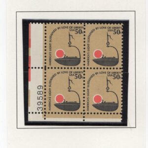 Scott #1608 Betty Lamp Plate Block of 4 Stamps - MNH P#39589 LL