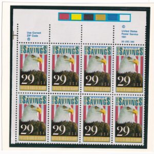 Scott #2534 US SAVINGS BONDS 29c Zip Block of 8 Stamps - MNH
