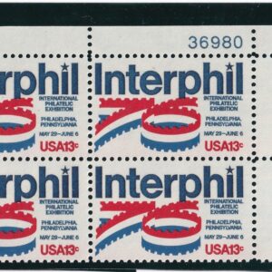 Scott #1632 Interphil Plate Block of 4 Stamps - MNH P#36980 UR in mount