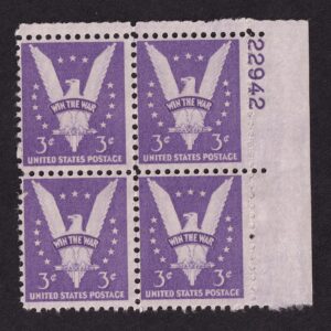Scott #905 Win the War Plate Block of 4 Stamps - MNH P#22942 UR