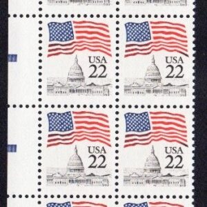 Scott #2114 Flag over Capitol Dome Plate Block of 20 Stamps - MNH P#3 UL