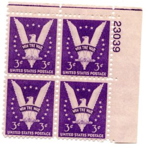 Scott #905 Win the War Plate Block of 4 Stamps - MNH P#23039 UR