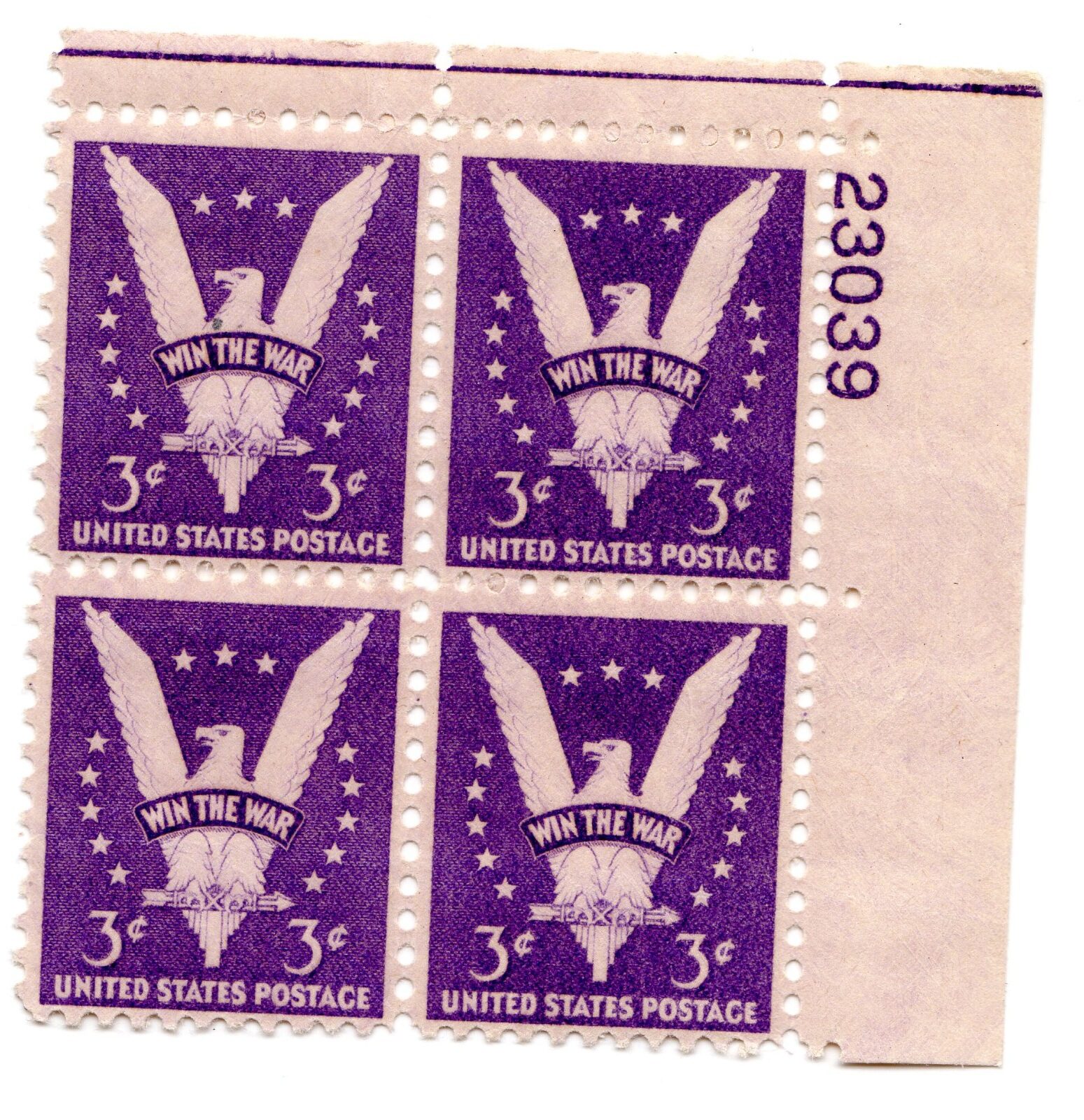 Scott #905 Win the War Plate Block of 4 Stamps - MNH P#23039 UR