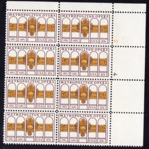 Scott #2054 Metropolitan Opera Plate Block of 8 Stamps - MNH P#2-4 UR