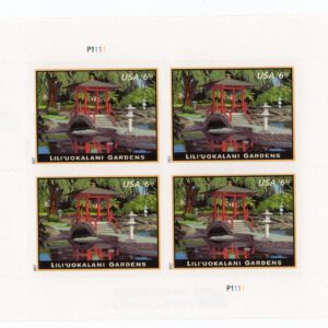 Scott #5156 Lili'uokalani Gardens Sheet of 4 Priority Mail Stamps - MNH
