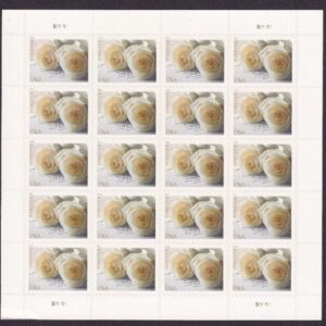 Scott #4520 Wedding Roses Full Sheet of 20 Forever Stamps - MNH