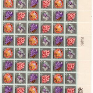 Scott #1541a (1538-41) Minerals Sheet of 48 Stamps - MNH