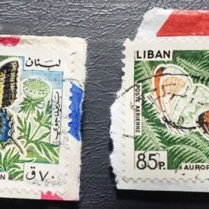 Stamp Middle East Lebanon 1965 Butterflies Air Mail sc #C431-432