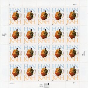 Scott #3880 Hanukkah (Jewish Holiday) Full Sheet of 20 Stamps - MNH