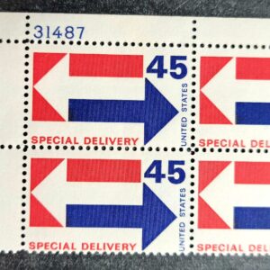 Scott #E22 45c Arrows Special Delivery P#31487 UL - MNH #1