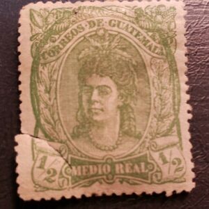 Stamp Guatemala 1878 "Indian Woman" A7 #11 yellow green MH