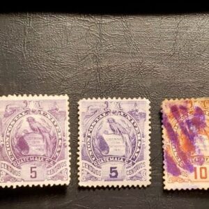 Stamp Guatamala 1887 "National Emblem" set of 7 #31-33, 44-45, 47-49