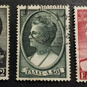 Stamp Europe Greece King Paul and Queen Olga 1956-57 A159