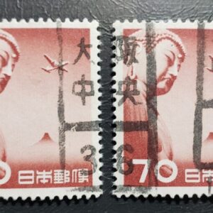 Stamp Asia Japan 1952 Great Buddha of Kamakura Air Postal 70y