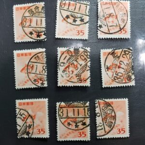 Stamp Asia Japan 1952 Goldfish 35y red orange A314 #556 set of 15