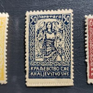 Stamp Europe Yugoslavia "Peace" 1920 set of 3 A8 3L48-50 Mint