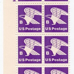 Scott #1818 B Series Eagle (Strip) Plate Block of 20 stamps - MNH P#36471