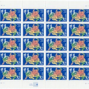 Scott #3120 Chinese New Year (Lunar, Ox) Full Sheet of 20 Stamps - MNH