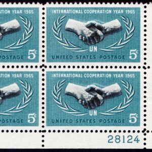 Scott #1266 International Cooperation Year Emblem Plate Block of 4 Stamps - MNH