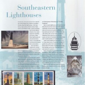 Scott #CP685 (3791a) Southeastern Lighthouses Commemorative Panel of 5 Stamps