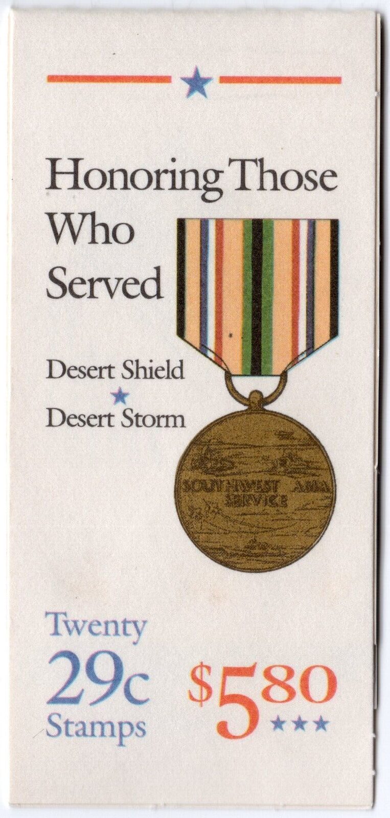 Scott #BK190 (2552a) Honoring Those Who Serve Booklet of 20 Stamps - MNH