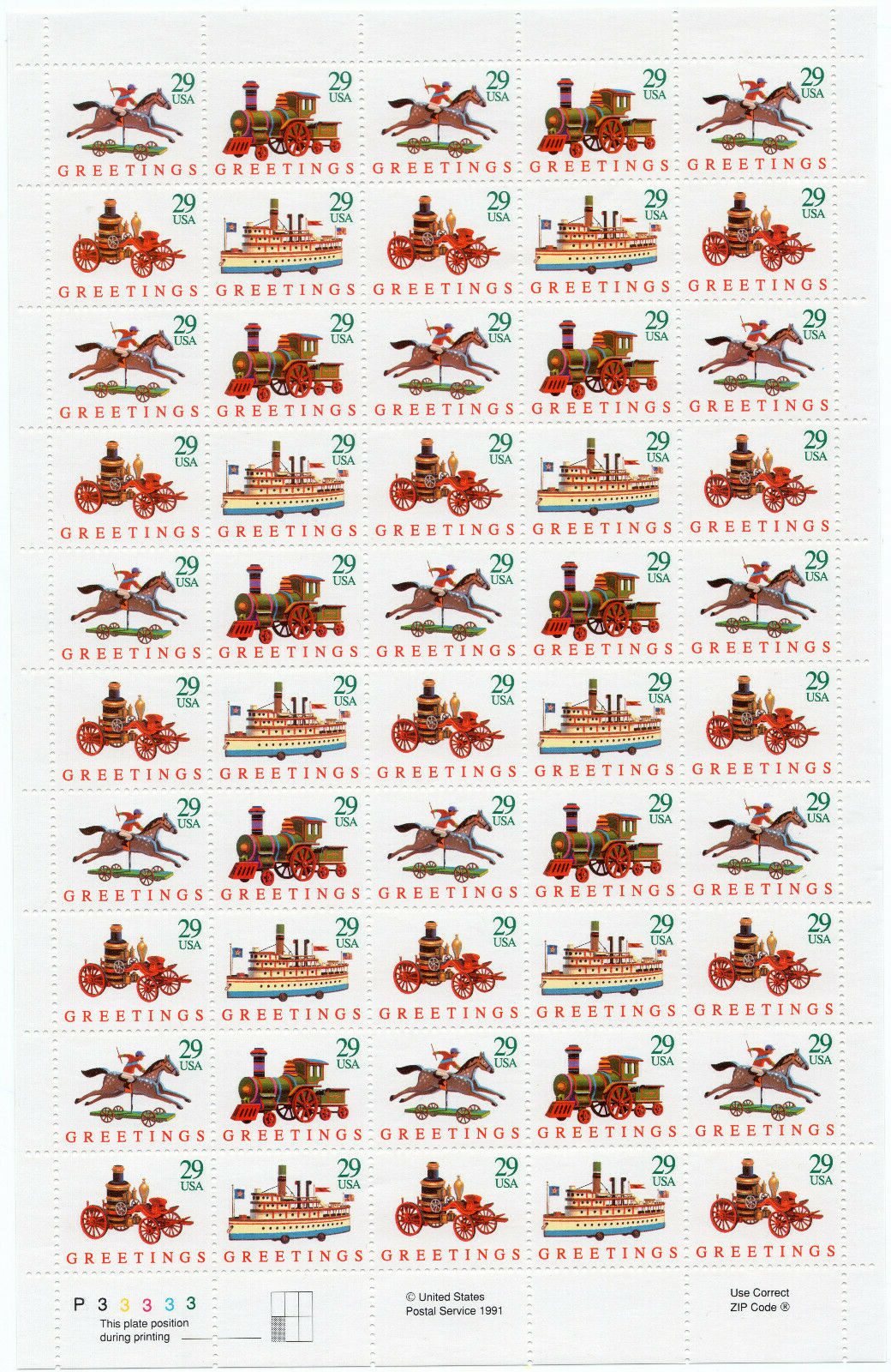 Scott #2714a (2711) Christmas Toys Sheet of 50 Stamps - MNH