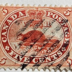 Stamp Canada 1859 "Beaver" A8 #15 Vermillion Used