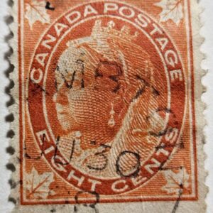 Stamp Canada 1897 "Queen Victoria" Maple Flag A31 #72 8c orange used