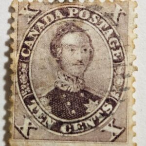 Stamp Canada Province 1859 "Prince Albert" A9 #17b Used