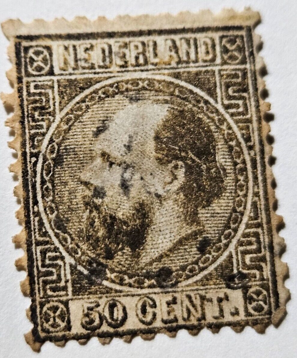 Stamp Europe Netherlands Series of 1867 King WIlliam III A3 #12 used