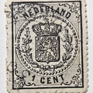 Stamp Europe Netherlands Series of 1869-71 Coat of Arms A4 #18 used